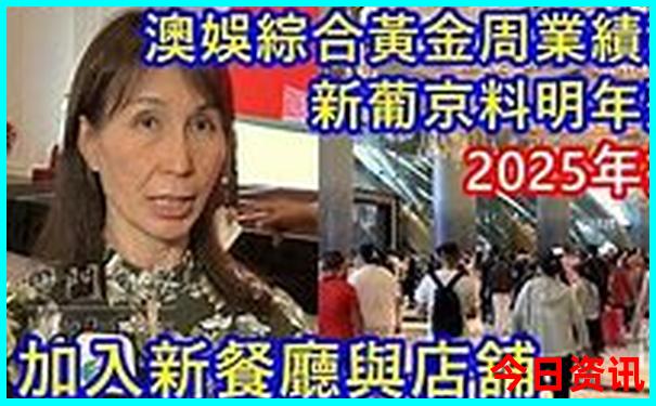 西岑镇必去的三个景点